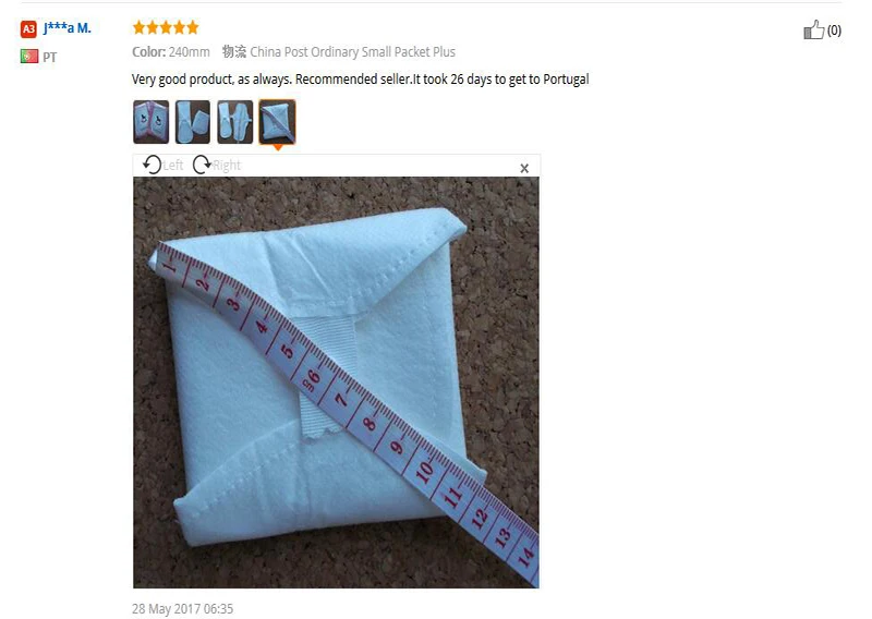 aeProduct.getSubject()