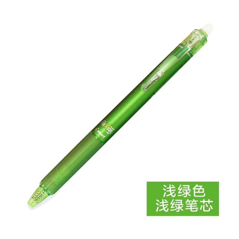 12x Выдвижная стираемая ручка 0,7/0,5 шариковый стук кликер пилот LFBK-23F/LFBK-23EF 10 цветов для выбора - Цвет: 05mm Light Green