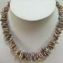 18 дюймов редкий 10- 11 мм пресной воды многоцветный жемчужное ожерелье