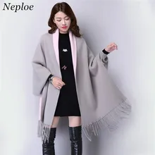 Neploe осеннее платье с открытыми плечами большой размер Женская длинная просторная вязаная кофта свитер с кисточками шаль пальто Модный Дикий Женский пуловер 65881