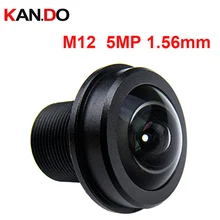Рыбий глаз 5.0mp M12 1,56 мм cctv объектив M12 IR 1/2. " 5,0 мегапиксельная камера HD IP 185D широкоугольный панорамный объектив