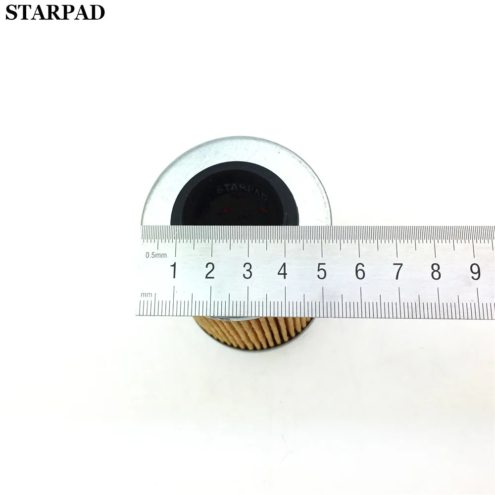 STARPAD для cfmoto Весна cfmoto/CF800-2(X8) аксессуары для мотоциклов масляный фильтр