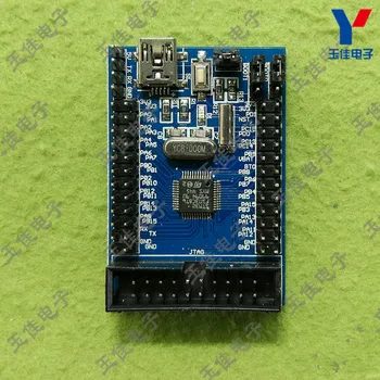 

free shipping ! ARM Cortex-M3 STM32F103C8T6 STM32 Core Board Development Board