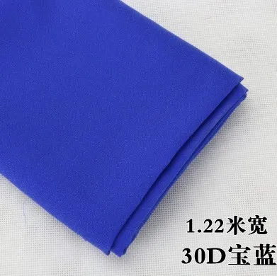 QQ20180312143509