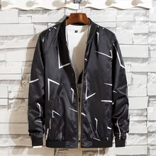 Classic Men's Jackets Coat Fashion Printing Jackets Spring And Autumn Men's Jackets Coat Comfortable Men's Jackets Coat Classic Men's Jackets Coat Fashion Printing Jackets Spring And Autumn Men's Jackets Coat Comfortable Men's Jackets Coat
