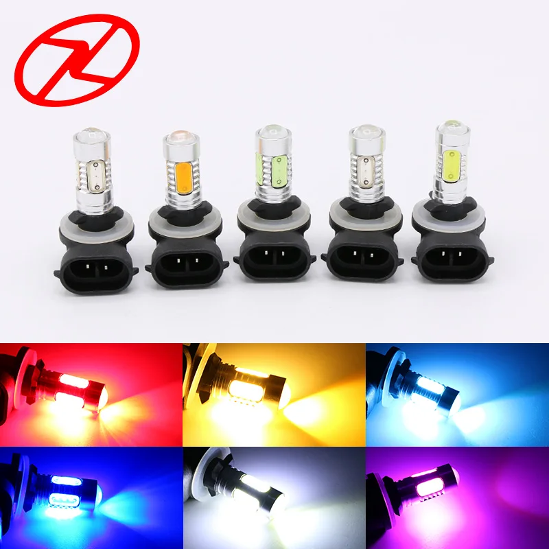 2Pcs 7.5W 881 H27W High Power HID COB LED car front lamps headlight Auto fog lights bulb White