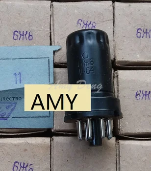 

Super poison sound in the early 64 years, the same batch of new Soviet 6 meter 8 electron tube replacement 6j8p 6SJ7 electron