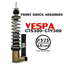 Motorcycle shock absorber rear ahock absorbre For piaggio vespa GTS 300 GTV 300 Front shock absorber