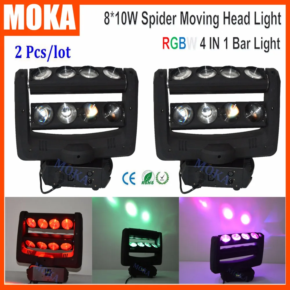 

2PCS/LOT 8 Eyes Spider Moving Head Beam Light DMX512 Sound Control 4 in 1 RGBW Stage Light