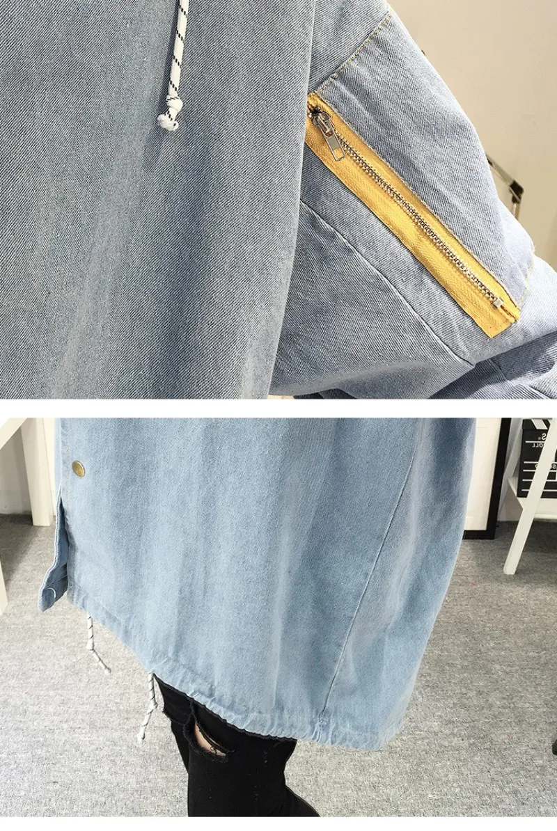 conew_20180426_003935_065