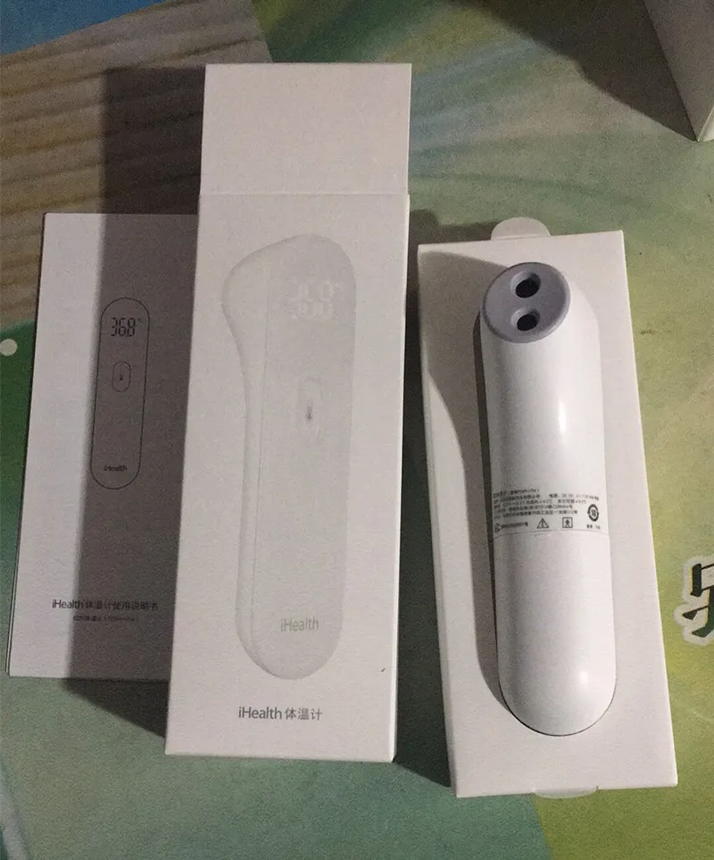 QQ20171226103245