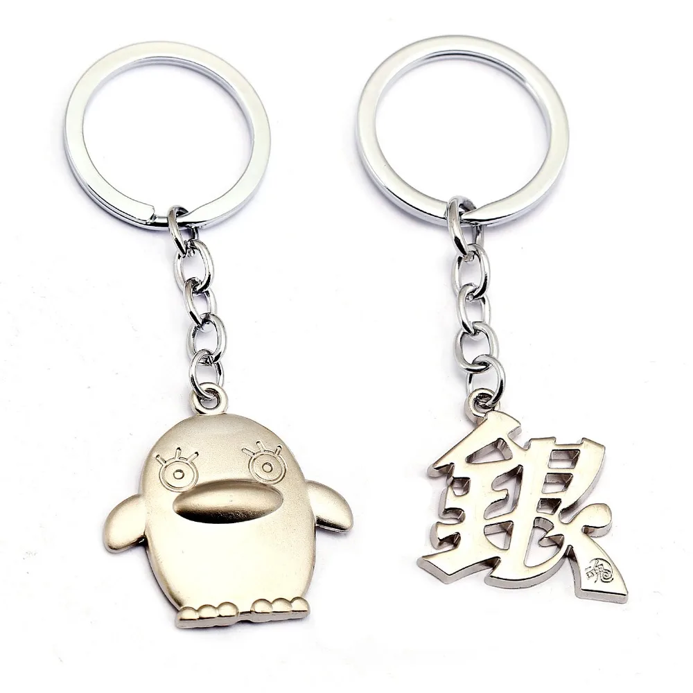 

GINTAMA Key chain silver Elizabeth cute mascot Keychain duck shape metal anime keychain souvenir
