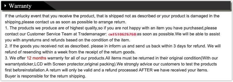 warranty