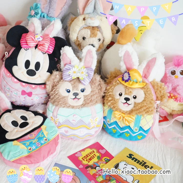 

1pc Anime Minnie Mickey Easter Duffy Bear Shirlymay Plush purses Soft Stuffed Animals Doll Double Satchel Handbag Gifts