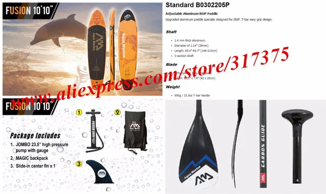 Best price at $355 Cheap AQUA MARINA 11 feet 15CM thickness FUSION inflatable sup board stand up paddle board inflatable surfboard Korea import materials