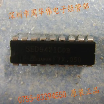 

SED9421COB SED9421C0B SED9420CAC SED9420MAC SED5031COC 2psc {Free Shipping}