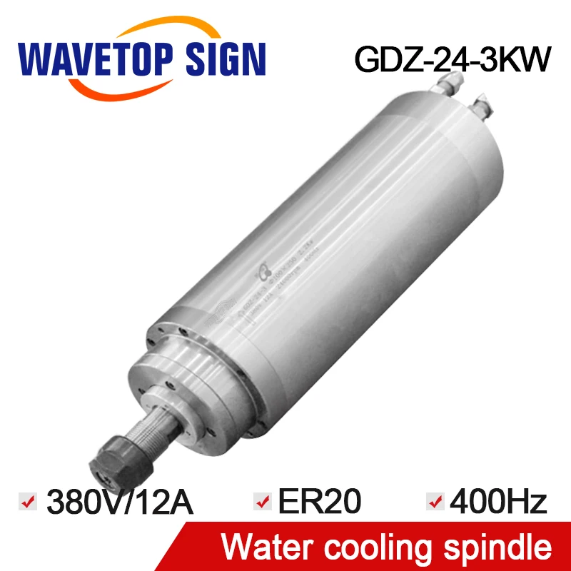 

Water Cooling Spindle 3kw GDZ-24-3 3kw 220V 380V 24000rpm 400HZ Dia.100mm