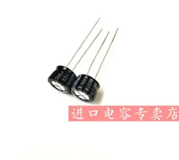 

10pcs 100%Electrolytic capacitor 2.5v390uf 6.3*5.7 2R5SVPE390M OS-CON