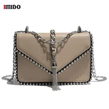 Women's Tassel Chain Messenger Bag Fashion PU Leather Beading Flap Crossbody bag Lady Girls Pink Black Red Chic Stylish Handbags girls tassel flat pu crossbody bag