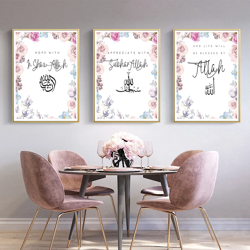 

Modern Allah Islamic Blesse Quotes Pink Flowers Canvas Paintings Wall Art Pictures Prints and Posters for Living Room Home Decor