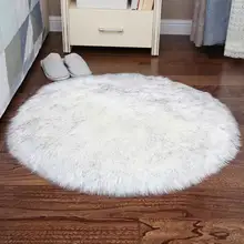 Мягкие круглые из искусственной шерсти ковер Гостиная Кофе настольная Подушка Диван Плюшевые пушистый ковер Спальня белый меховые коврики окна большой мат
