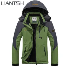 Лучший горный треккинг Шерсть Теплый Linner Женская куртка уличная, ветрозащитная Водонепроницаемая альпинистская походная Красная Зеленая зимняя куртка женская