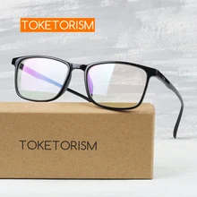 Toketorism прямоугольные оптические очки, оправа для мужчин, ботанские очки, модные оправы для очков, женские 6242