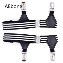 AEbone мужской Подтяжки Эластичный 2 зажим кнопка мужской носок подтяжки Белый Черный Полосатый держатель носок для мужчин Sus13