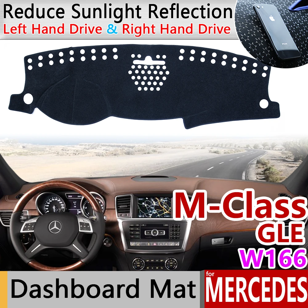 For Mercedes Benz M Class Gle W166 Anti Slip Mat Dashboard Cover Pad Sunshade Dashmat Accessories Ml350 Ml250 Gle250 Gle350 Amg Car Stickers Aliexpress