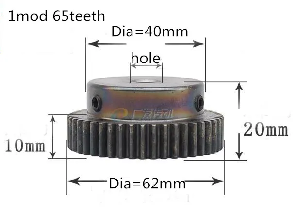 

1M 65T 1 mod gear pinion 65 teeth spur gear precision bore 8-12mm cnc pinion motor accessory drive robot race transmission RC