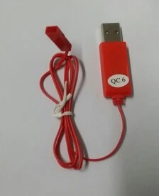 

Attop YD-615 spare parts yd 615 usb charger line615 RC Helicopter Parts
