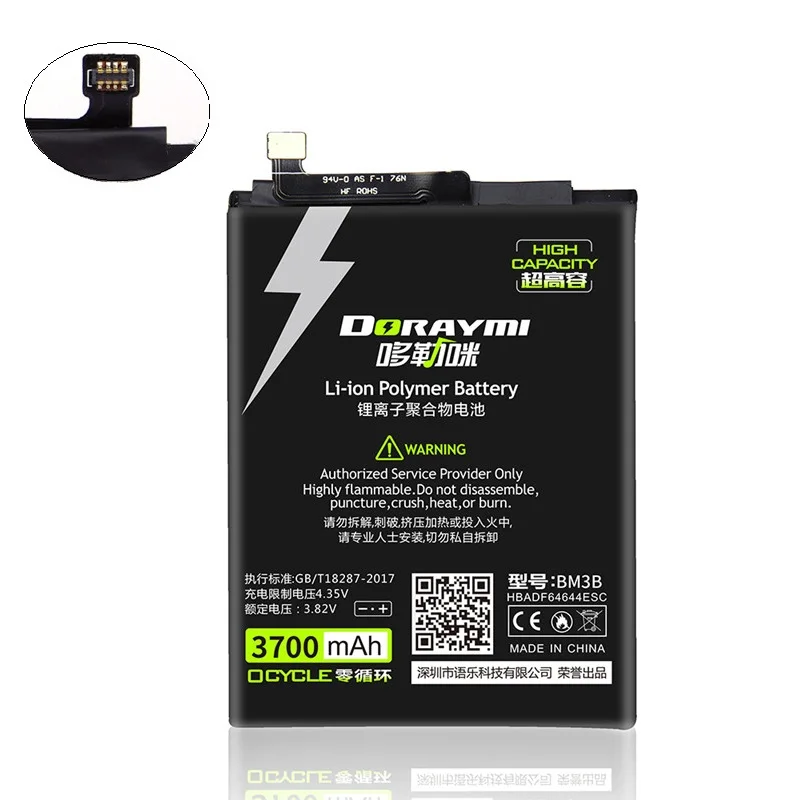 DORAYMI литий ионная литиевая батарея BM3B 3700mAh для Xiaomi Mix 2 сменные батареи телефона
