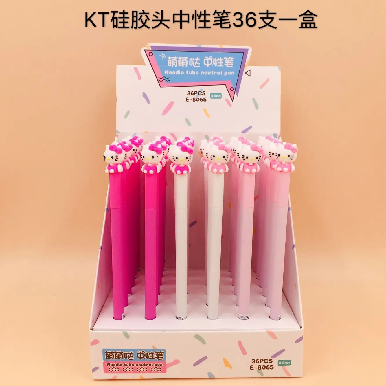 

36 pcs Gel Pens Cartoon Silicone kawaii cat black colored gel-inkpens for writing Cute stationery office school supplies