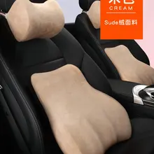 Подушка для поясницы с эффектом памяти из хлопковой пены, поддержка спины водителя, боли в позвоночнике, подушка для шеи, набор офисных автомобильных сидений, поддержка s, подушка для спины, подголовник