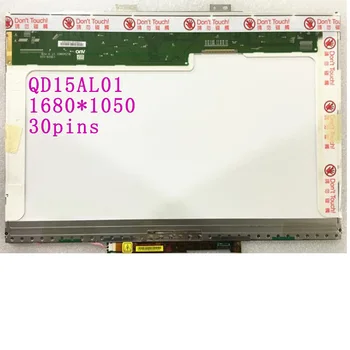 

Free shipping QD15AL01 B154SW01 V0 LP154WE2-TLA1 15.4 inch laptop lcd screen 1680*1050 LVDS 30pins