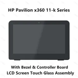 Сенсорное стекло дигитайзер ЖК-экран в сборе + рамка для hp павильон 11-K серии 11-k000na 11-k000ur 11-k004na 11-k004tu 11-k022tu