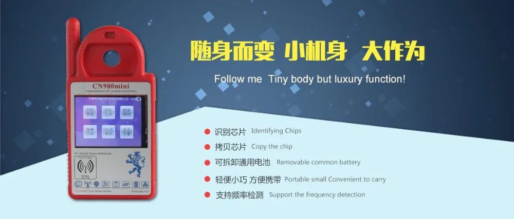 Keyforkesswarehouse900 supporto per dispositivo programmatore chiave Mini Transponder per sette lingue Mini warehouse900 per chip 4C 46 4D 48 G - HTB1.QIrXPnuK1RkSmFPq6AuzFXaQ