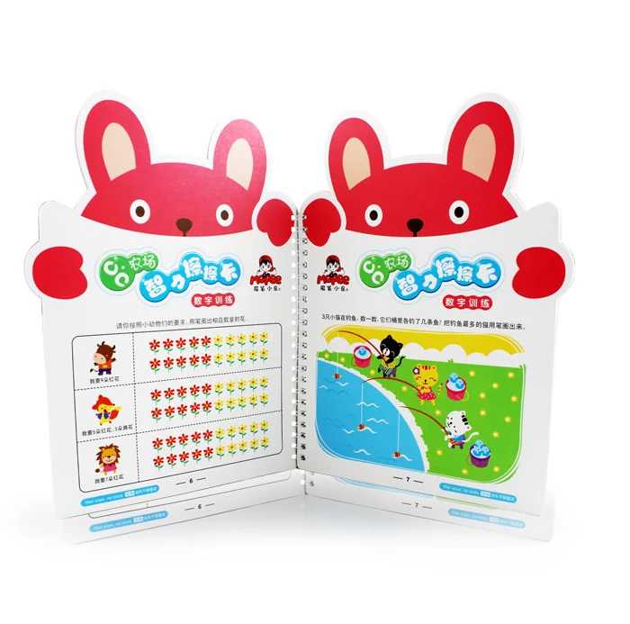 Xiaoliang doodle card digital . 2card games for 5 peoplecard r4card