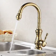 Роскошный полированный Золотой латунный поворотный с одной ручкой Ванная комната кухонная раковина судно туалетный кран Смеситель кран asf068