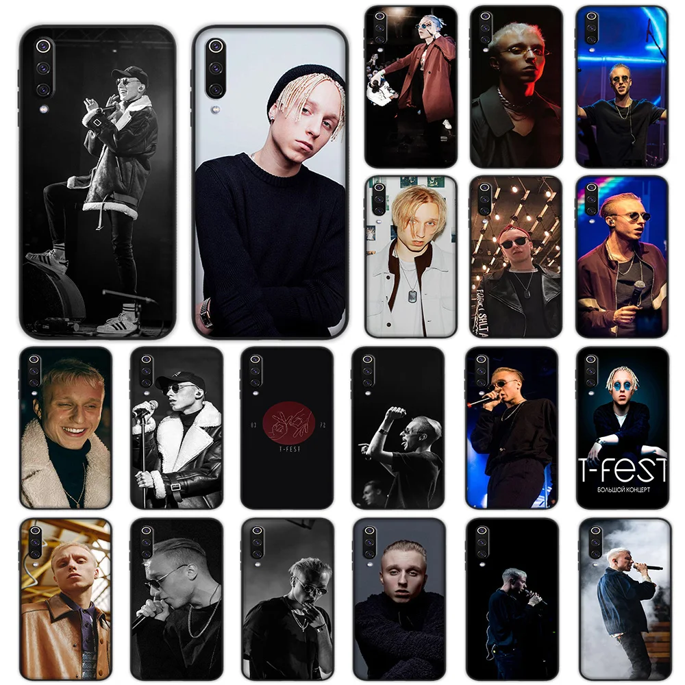 

T-Fest Rapper Soft Case for Xiaomi Mi9 Mi8 Mi6 Lite SE A1 A2 Lite Pocophone F1 MAX 3 Cover