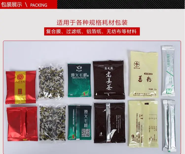 QQ20181117113007