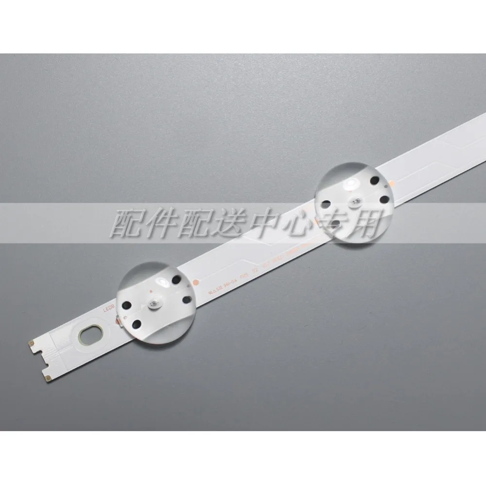 LED Ʈ, 32LJ510V, HC320DXN-ABSL1-2143, LC320DXE (FK)(A2), 6916L-2855B, 32 V17, ART3, 2855, 8-LED, 660mm, 3  x 32 