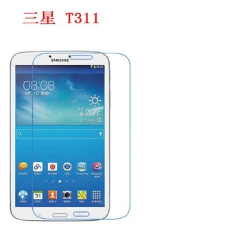 

For samsung T311 t310 Galaxy Tab 3 8inch Diamond Nano TPU super impact scratch screen protection film