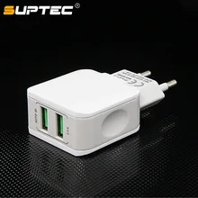 SUPTEC 5 в 2.1A Dual USB зарядное устройство для мобильного телефона EU зарядное устройство для iphone samsung iPad быстрая стена EU адаптер для мобильного телефона зарядное устройство