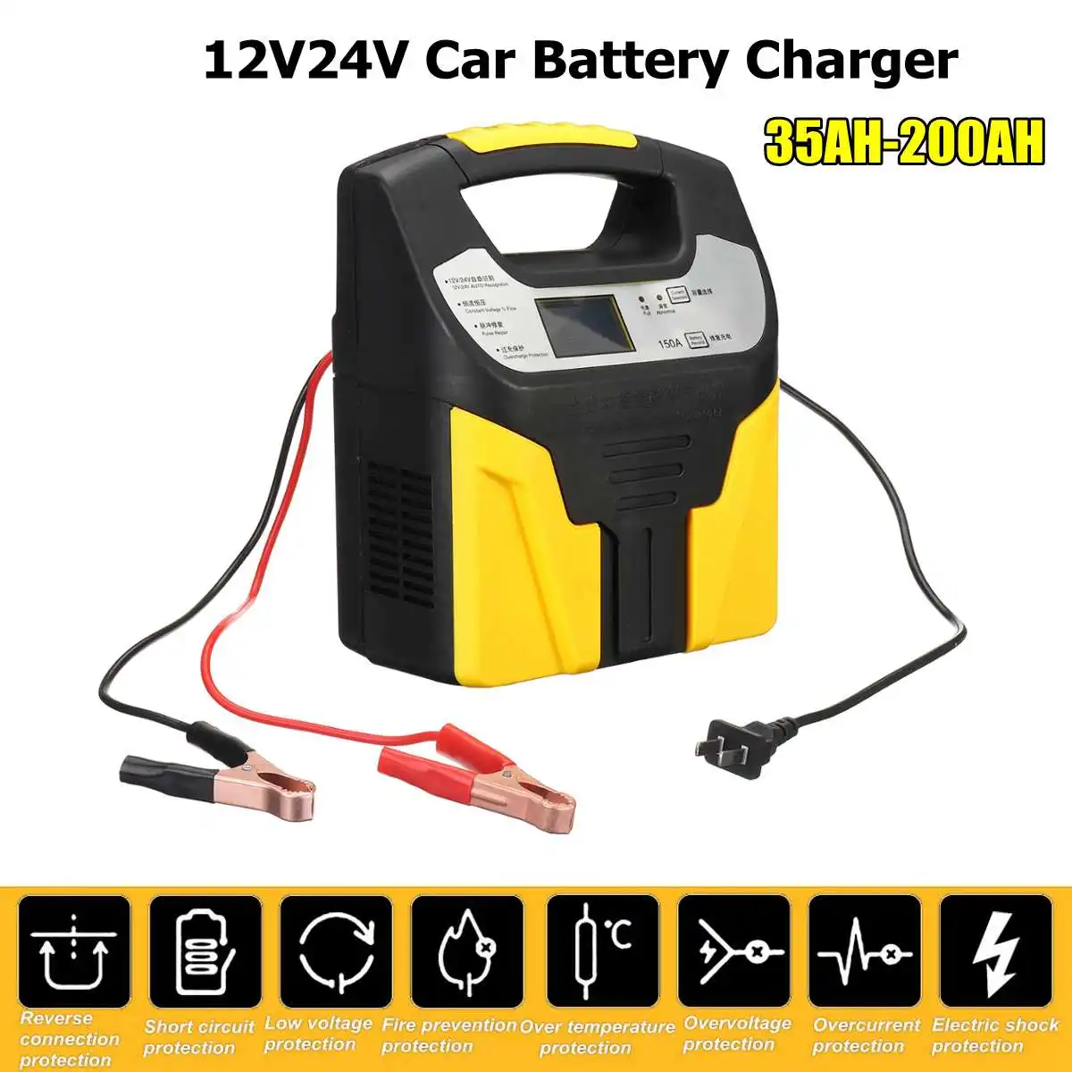 12V24V автомобильное зарядное устройство ЖК-дисплей 110 V/220 V Автоматическая идентификация Eightfold защита безопасности 35AH-200AH