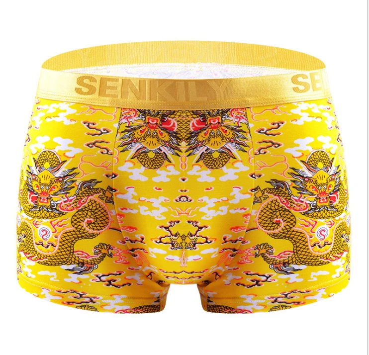 

Mens Fashion Golden Dragon King Style luxury Boxer Youngth Man Adult Short mid-waist yellow blue gold underwear