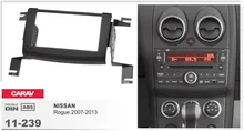 Рамка + DVD Радио Android 6.0.1 Авторадио GPS плеер головного устройства для Nissan Rogue 2007-2013 3 г Bluetooth стерео магнитофон