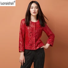 Осенне-зимнее модное пальто из овечьей кожи с длинными рукавами открытые красные короткие куртки с вышивкой Женская однобортная Рабочая одежда