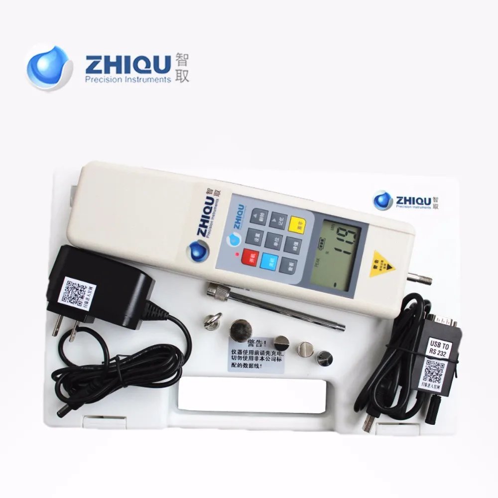 Dynamometer Digital Force Gauge HP 100 Push Pull Force Gauge With USB