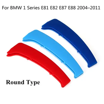 

M Color Grille Grill Cover Clip Trim For BMW 1 Series E81 E82 E87 E88 2004 2005 2006 2007 2008 2009 2010 2011 3D Stickers